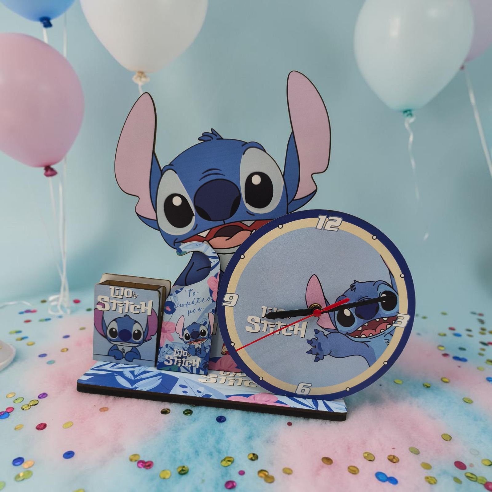 σετ γραφειου stich